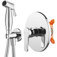 Гигиенический душ со смесителем Swedbe Platta 5524 Хром — фото 1, Гигиенические души