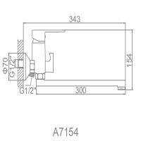 Товар: Смеситель для ванны Accoona H54 A7154 универсальный Хром - фото 2 Смеситель для ванны Accoona H54 A7154 универсальный Хром — фото 2, Смеситель для ванны