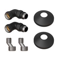 Комплект подключения для полотенцесушителя Point PN93412B 3/4 х 1/2 ГШ со сгоном, черный — фото 1, Комплектующие для полотенцесушителей