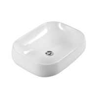 Раковина накладная для установки на столешницу AQUATEK AQ5526-00, 560*420*140 мм — фото 1, Раковины накладные