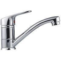 Смеситель для раковины Haiba HB4516 Хром — фото 1, Смесители для раковины