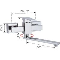 Смеситель для кухни Remer Qubica Хром арт-Q41 — фото 2, Смесители для кухни