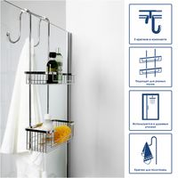 Товар: K-1122 Держатели для 2-х навесных полок - фото 3 K-1122 Держатели для 2-х навесных полок — фото 3, Прочие аксессуары и комплектующие