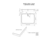 Товар: Душевой поддон акриловый Aquatek DPA-0000006 прямоугольный с ножками и фронтальным экраном 120*90*15 - фото 2 Душевой поддон акриловый Aquatek DPA-0000006 прямоугольный с ножками и фронтальным экраном 120*90*15 — фото 2, Акриловые душевые поддоны