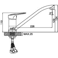 Смеситель для кухни Ledeme H37 4937L Хром — фото 2, Смесители для кухни