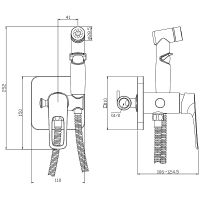 Гигиенический душ со смесителем Rossinka RS46-51 Хром — фото 2, Гигиенические души