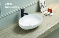 Товар: Раковина-чаша CeramaLux 50 78590 Белая - фото 2 Раковина-чаша CeramaLux 50 78590 Белая — фото 2, Раковины