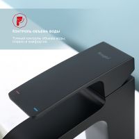 Смеситель для раковины Raglo R02.10.06 Черный матовый — фото 5, Смесители для раковины