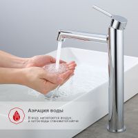 Товар: Смеситель для раковины Raglo R20.15 Хром - фото 9 Смеситель для раковины Raglo R20.15 Хром — фото 9, Смесители для раковины