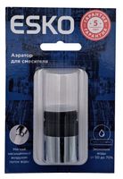 Насадка Shower Flow,2реж.,нерж.сталь,с переходником,ESKO — фото 2, Комплектующие для душевого оборудования