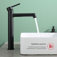 Товар: Смеситель для раковины Raglo R20.15.06 Черный матовый - фото 9 Смеситель для раковины Raglo R20.15.06 Черный матовый — фото 9, Смесители для раковины