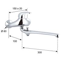 Товар: Смеситель для ванны Remer Project P46 универсальный Хром - фото 2 Смеситель для ванны Remer Project P46 универсальный Хром — фото 2, Для душа и ванны