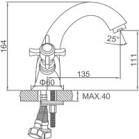 Смеситель для раковины Accoona H70 A9070 Хром — фото 2, Смесители для раковины