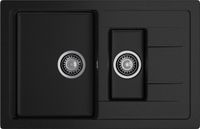 Товар: GRANFEST Мойка QUADRO 775KL 1,5-чаши+крыло 765*495мм черный арт.GF- - фото 2 GRANFEST Мойка QUADRO 775KL 1,5-чаши+крыло 765*495мм черный арт.GF- — фото 2, Кухонные мойки
