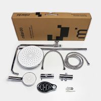 Товар: Душевая система Milardo Ideal Spa ILSSB3FM76 Хром - фото 2 Душевая система Milardo Ideal Spa ILSSB3FM76 Хром — фото 2, Душевые системы