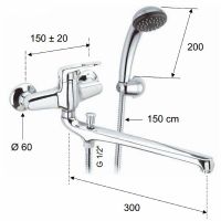 Смеситель для ванны Remer Remix универсальный Хром арт-R49 — фото 2, Смеситель для ванны