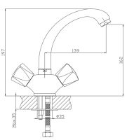 Смеситель для раковины ESKO Moscow MS 26 Хром — фото 3, Смесители для раковины
