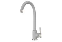 Товар: Granula-ST-4031, АЛЮМИНИУМ, СМЕСИТЕЛЬ КУХОННЫЙ - фото 2 Granula-ST-4031, АЛЮМИНИУМ, СМЕСИТЕЛЬ КУХОННЫЙ — фото 2, Смесители для кухни