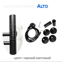 Товар: Электрический полотенцесушитель Comfysan Alto EC-3 120x15 016241 Черный матовый - фото 2 Электрический полотенцесушитель Comfysan Alto EC-3 120x15 016241 Черный матовый — фото 2, Электрические полотенцесушители