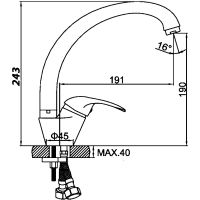 Смеситель для кухни Ledeme H15 4115L Хром — фото 2, Смесители для кухни