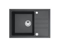 Мойка для кухни ALVEUS GRANITAL INTERMEZZO 40 G91 CARBON 680x480x200 в комплекте с сифоном 1117292 — фото 1, Кухонные мойки