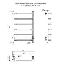 Электрический полотенцесушитель Aringa Киото 80x50 AR03002CH Хром — фото 4, Электрические полотенцесушители