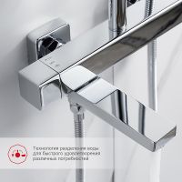 Товар: Душевая система Raglo R30.24 Хром - фото 4 Душевая система Raglo R30.24 Хром — фото 4, Душевые системы