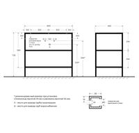 Товар: Металлический двухъярусный сварной каркас под раковину CEZARES CADRO-80/46/73-2C-PIA-MET-ST - фото 2 Металлический двухъярусный сварной каркас под раковину CEZARES CADRO-80/46/73-2C-PIA-MET-ST — фото 2, Комплектующие для туалета