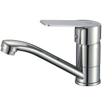 Смеситель для раковины Milardo Helic HELSBR0M01 Хром глянцевый — фото 1, Смесители для раковины