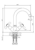 Смеситель для раковины Haiba Хром арт-HB1219 — фото 2, Смесители для раковины