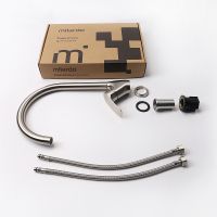 Смеситель для кухни Milardo Rora Сатин арт-RORBN0JM05 — фото 4, Смесители для кухни