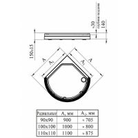 Акриловый поддон для душа Radomir Стронг 90x90x15 1-11-0-0-0-180 Белый — фото 2, Акриловые душевые поддоны