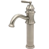 Товар: Смеситель для раковины Milacio Yeste MC.507.SL Серебро - фото 1 Смеситель для раковины Milacio Yeste MC.507.SL Серебро — фото 1, Смесители для раковины