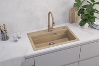 Смеситель для кухни ALVEUS PRIMROSE PS SAT — фото 2, Смесители для кухни