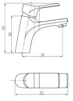 Смеситель для раковины ESKO Eiger EG 26 Хром — фото 3, Смесители для раковины