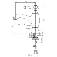 Смеситель для раковины Caprigo Fonte 12-520-vot Бронза — фото 2, Смесители для раковины