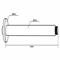 Кронштейн для верхнего душа Swedbe Platta 5511 Хром — фото 2, Кронштейны для верхнего душа