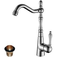 Смеситель для кухни Rossinka Z35-20U Хром — фото 1, Смесители для кухни