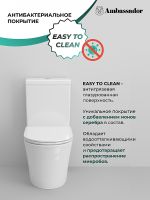 Товар: Унитаз компакт Ambassador Ritz 237K19002S с бачком и сиденьем Микролифт - фото 6 Унитаз компакт Ambassador Ritz 237K19002S с бачком и сиденьем Микролифт — фото 6, Унитазы