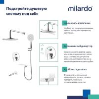 Товар: Душевая система Milardo Rora RORSB03M68 Хром - фото 5 Душевая система Milardo Rora RORSB03M68 Хром — фото 5, Душевые системы