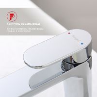 Товар: Смеситель для раковины Raglo R50.10 Хром - фото 10 Смеситель для раковины Raglo R50.10 Хром — фото 10, Смесители для раковины