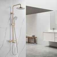 Товар: Душевая система Rose R39G R3936G Золото матовое - фото 22 Душевая система Rose R39G R3936G Золото матовое — фото 22, Душевые системы