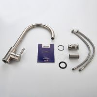 Смеситель для кухни Accoona SUS304 A4590 Сатин — фото 3, Смесители для кухни