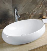 Раковина-чаша CeramaLux 59 9030А Белая — фото 2, Раковины