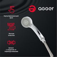 Товар: Смеситель для ванны Agger Clean A2410000 Хром - фото 4 Смеситель для ванны Agger Clean A2410000 Хром — фото 4, Для душа и ванны