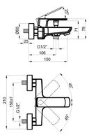Смеситель для ванны Azario Atri Хром арт-AZ-15960501 — фото 2, Смеситель для ванны
