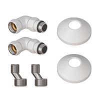 Комплект подключения для полотенцесушителя Point PN93412W 3/4 х 1/2 ГШ со сгоном, белый — фото 1, Комплектующие для полотенцесушителей