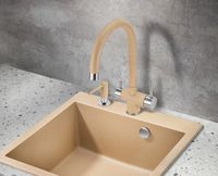 Смеситель для кухни Milacio Ultra MCU.554.BG Бежевый — фото 5, Смесители для кухни