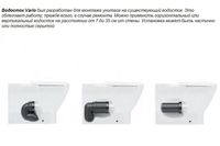 Товар: Унитаз Laufen Pro 8.2295.1 приставной без сиденья - фото 2 Унитаз Laufen Pro 8.2295.1 приставной без сиденья — фото 2, Приставные унитазы