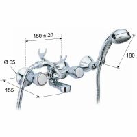 Товар: Смеситель для ванны Remer 1000-2000 02Y Хром - фото 2 Смеситель для ванны Remer 1000-2000 02Y Хром — фото 2, Смеситель для ванны
